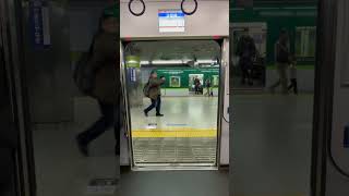 京阪電車 特急 ドア閉 #京阪特急  #京阪3000系