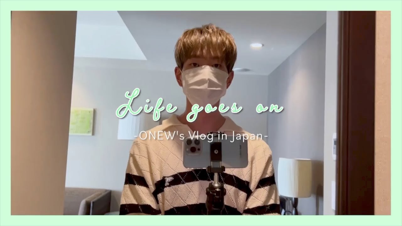 [샤이니/온유] onew vlog TOKYO part2 한국어 자막