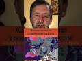 Анонс стрима «Женское мастерство в современном искусстве» Алексей Шадрин