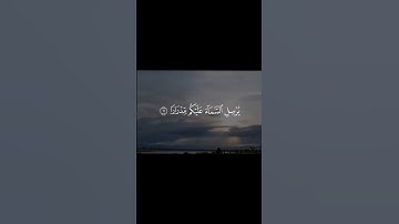 #قرآن كريم#قران كريم بصوت جميل#قران کریم🫀#قران صوت راحه نفسيه#﷽ القران الكريم#صوت قران يخشع القلوب