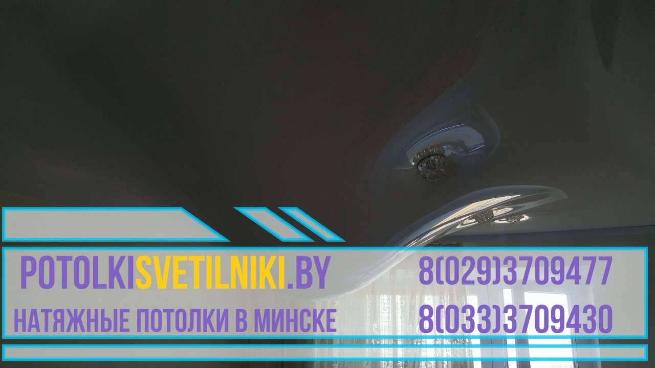 Акт на слив воды с натяжного потолка образец - 87 фото