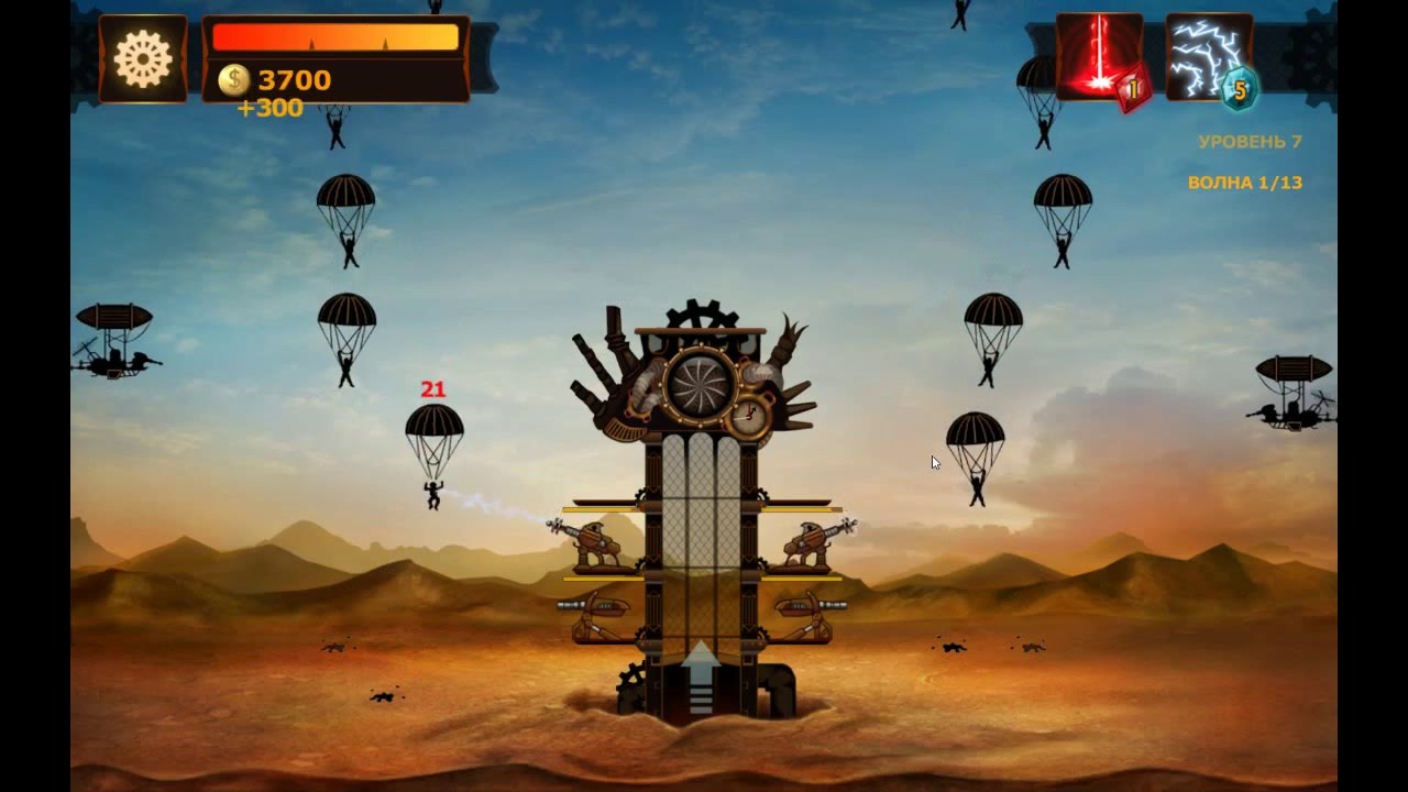 instal the last version for windows Tower Defense Steampunk instal the last version for windows Tower Defense Steampunk