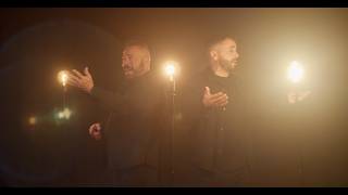 Manguara - Atrévete (Vídeo Oficial)