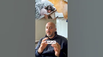 عقلك لا يشيخ بالسن فقط بل بالعادات 