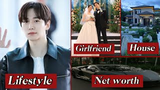 Lee Jun‑ho 2025: Biography, Net Worth, Cars & Dating Rumors”