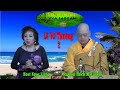 Huy Tâm Channel - TG&ĐS#08 - Lẽ vô thường 2