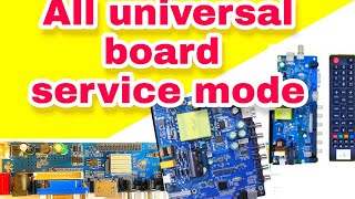 universal board service mode