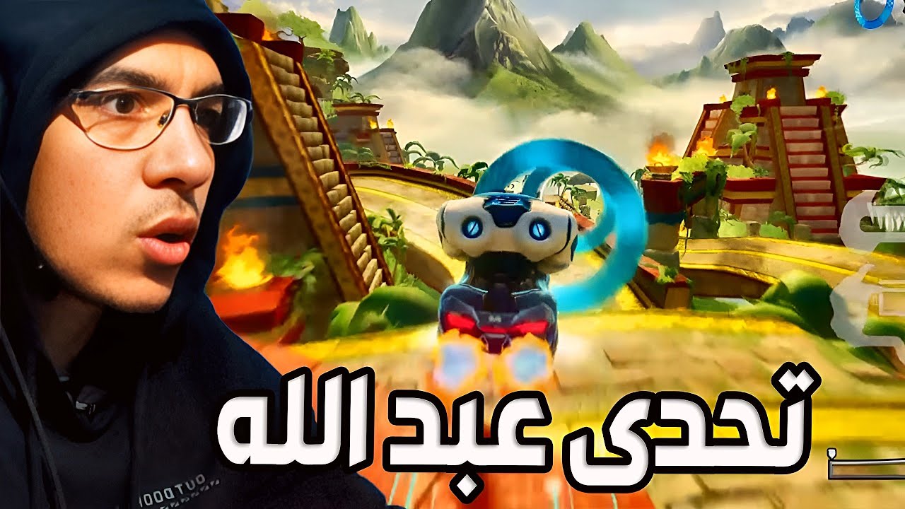 تحدى عبد الله فى هرم بابو Papu Pyramids - سباق حلقات CTR Nitro Fueled ...