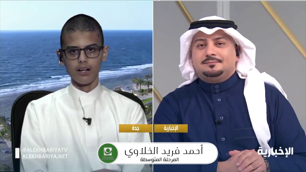 مسابقة بيبراس موهبة 2020