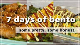 i m a nutritionist in japan 7 days of bento Onomichi