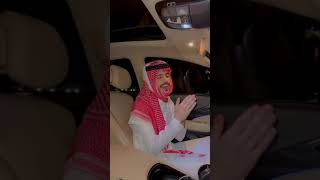 حالات واتس اب محمد الشويعلي :رفع حاجبه وسلم عليه وتعداني💔