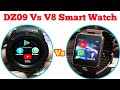 DZ09 vs V8 Smart Watch 🔥