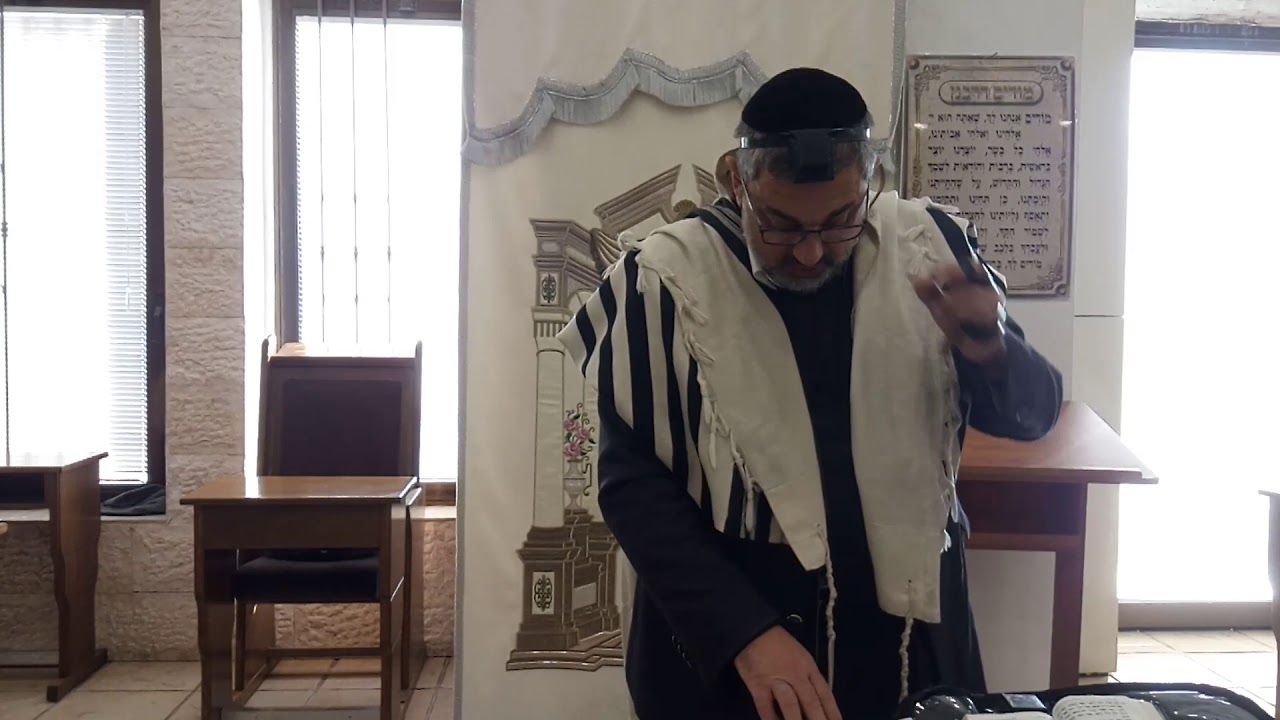 Rav Michael COHEN-SCALI - Hilkhot tefilines (26/11/2017)