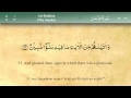 044 Surah Ad Dukhan By Mishary Al Afasy IRecite 044 Surah Ad Dukhan By Mishary Al Afasy IRecite