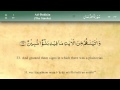 044   Surah Ad Dukhan by Mishary Al Afasy (iRecite)