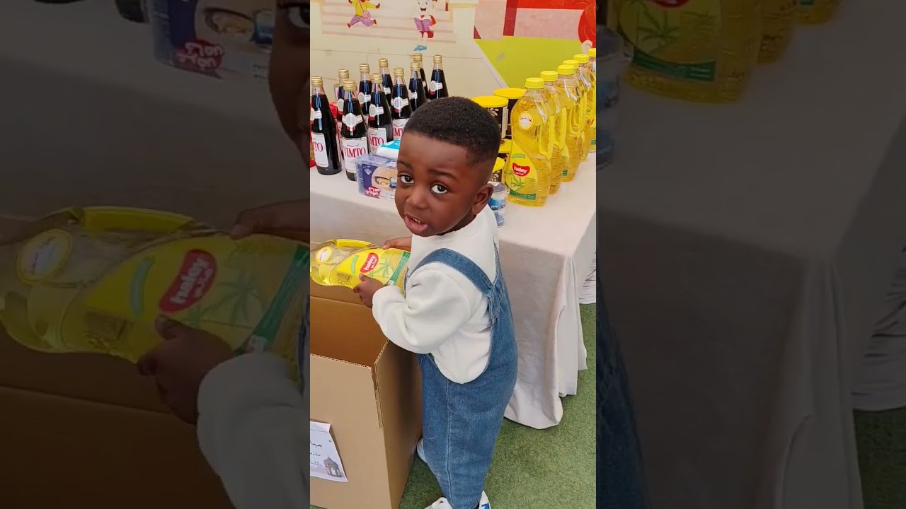 مبادرة السلة الرمضانية