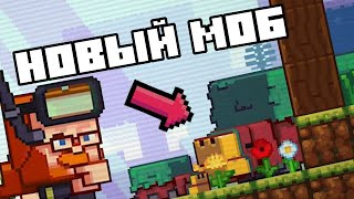 Новый Моб В Майнкрафт - Нюхач! Minecraft Live Голосование За Мобов! Обновление 1.20