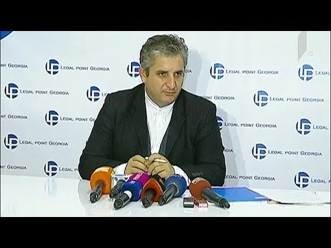 ოთარ ფარცხალაძის ადვოკატის განცხადება