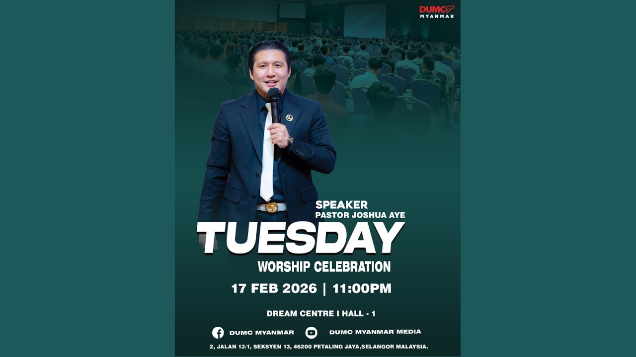 DUMC Myanmar Tuesday Night Worship Celebration (17_FEB_2026)