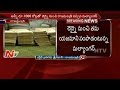 50 Lakhs Black Money Caught in Rajahmundry Railway Station || Demonetization