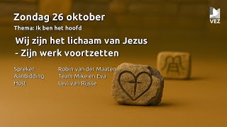 Download Lagu Zondag 26 oktober 2025 | Robin van der Maten \ MP3 Download Lagu Zondag 26 oktober 2025 | Robin van der Maten \ MP3