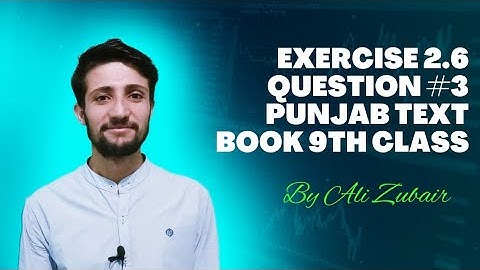Exercise 2.6 Q3 9th Class Maths solutions | Chapter 2 Complex numbers | Ali Zubair