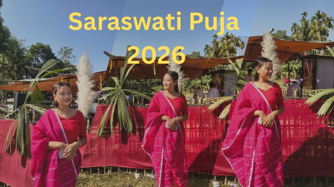 ХУНДА САРАСВАТИ ЭМА ХУРАММУБА 💕🌸 || Сарасвати Пуджа 2026