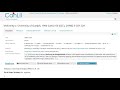 Part 1:The last piece of the deliberate deception fraud  AGENT OF THE CROWN shown through Case Law