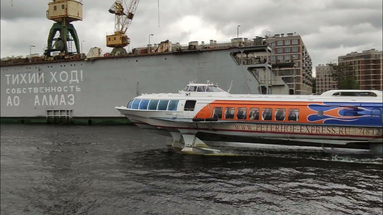 Метеор санкт-петербург петергоф кронштадт. Метеор из петергофа в санкт-петербург. Метеор билеты. Метеор билеты в петергоф. Билеты на метеор из петергофа.