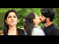 South Hindi Dubbed Blockbuster Romantic Action Movie Full HD 1080p | Sunny Naveen, Seema Choudary