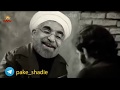 دعوای روحانی و رئیسی