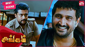 Singam Suriya's way of Arresting Rowdies! | Singam | Tamil | Suriya | Prakash Raj | SUN NXT