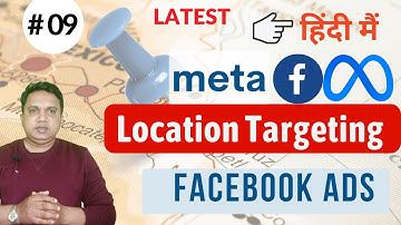 Location Targeting in Facebook Ads | How to Set Locations in FB Ads | FB Ads Location Targeting