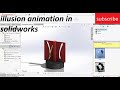 Straight pole curve illusion in Solidworks