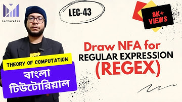 (Part-1.28) NFA to Regular Expression (Regex) - Part 2 | TOC বাংলা টিউটোরিয়াল