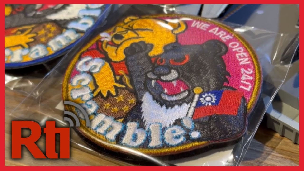 Air Force Patch Shows Taiwanese Bear Punching Winnie The Pooh Taiwan Air Force Patch Shows Taiwanese Bear Punching Winnie The Pooh Taiwan