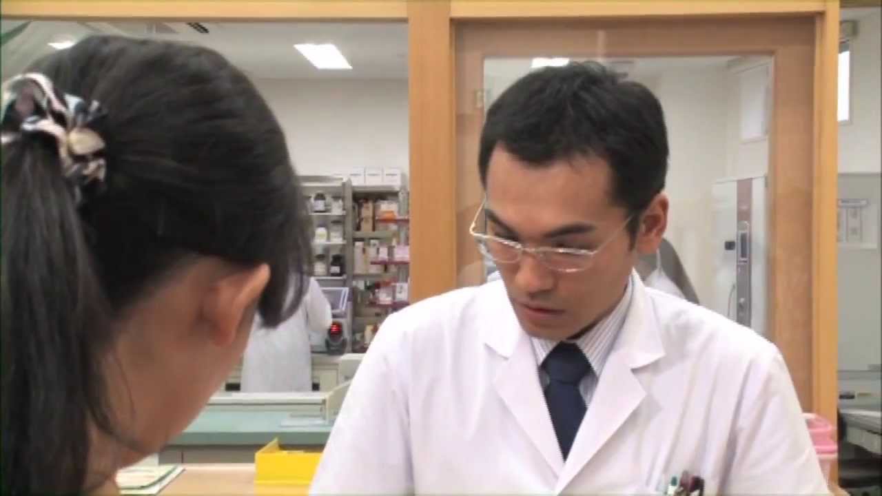 シミズ調剤薬局 中央市民病院前店 神戸市民病院 車両出入口西へすぐ