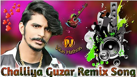 Chhaliya Gulzar Chhaniwala Official Song||Dj Remix Song||Latest Haryanvi Song 2020||Dj Vikas Hathras