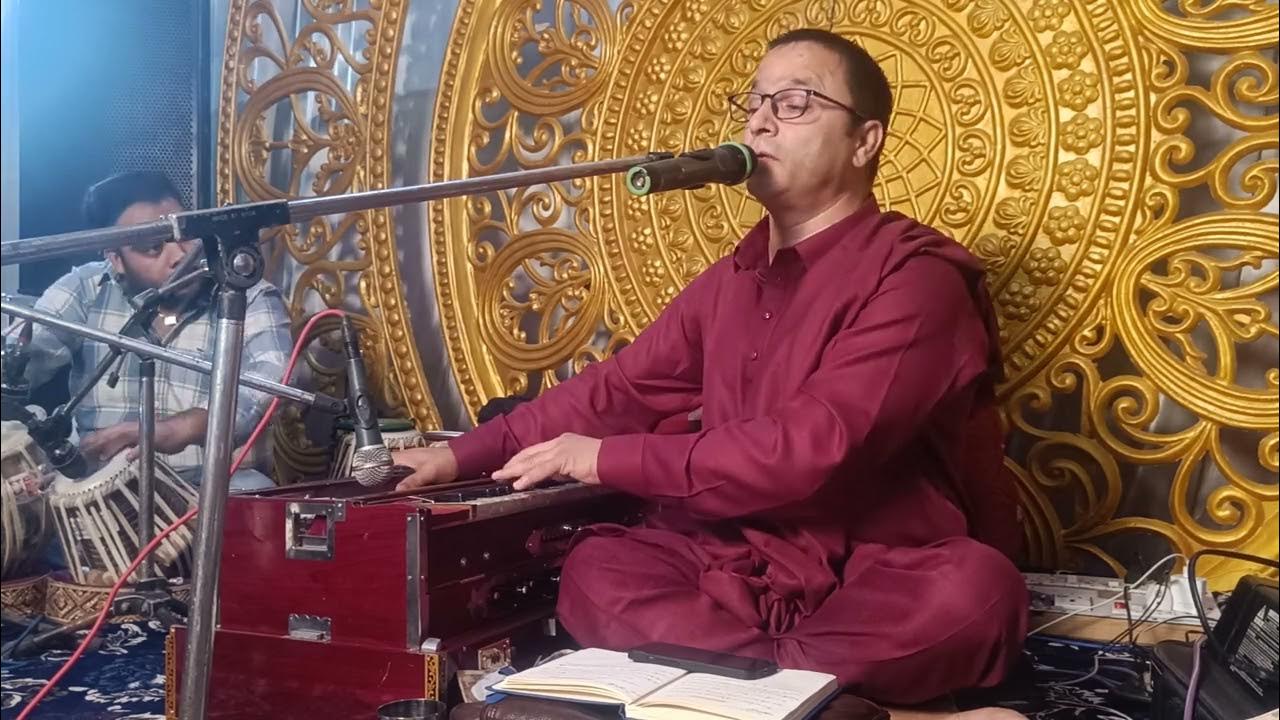 Download Kashmiri Songs Of Naseem Ul Haq Naseem-ul-Haq || Ashiaq Naran || Kashmiri Songs at Kishtwar - YouTube