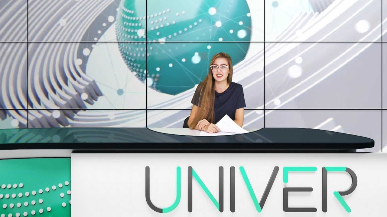 студенческий билет Новости КФУ от 01.09.2017