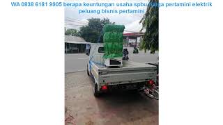 WA 0838 6181 9905 berapa keuntungan usaha spbu harga pertamini elektrik peluang bisnis pertamini