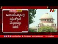 Supreme Court accepts AP govt’s petition on panchayat polls, hearing on Monday