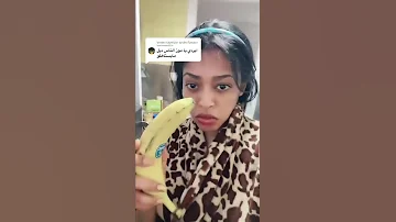 ابرد ياموز اشتراك بلقى 