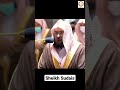 Surah Al Maryam (49 - 52) ।। Beautiful recitation ।। By Sheikh Abdul Rahman Al Sudais