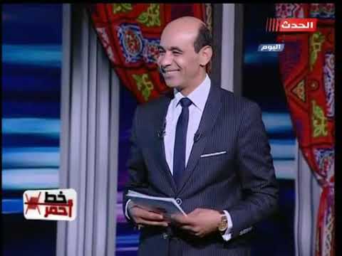 خط أحمر مع محمد موسي لقاء ناري مع ك عزمي مجاهد ويعلن ترشحه لرئاسة الزمالك 8 5 2020