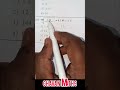 #square square root #वर्ग वर्गमूळ #ट्रिक्स