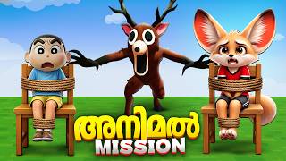 I FOUND the MOST DANGEROUS MONSTER in ROBLOX..!🥵