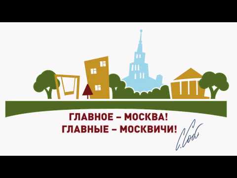 Video: Революционер Шумский Александр Яковлевич: өмүр баяны, эмгек жолу, жеке жашоосу