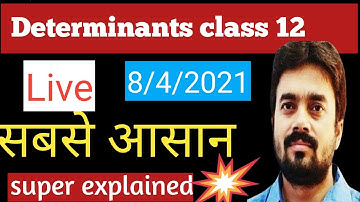 8 April 2021/Determinants class 12