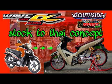Video Wave Alpha cx110 modified | thai Streetbike concept... - youtube